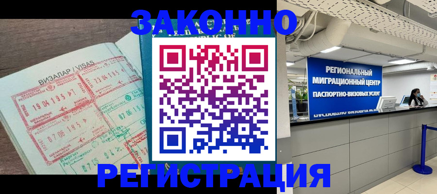 форма 3 в Тайге